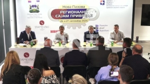Sajam privrede u Pazovi